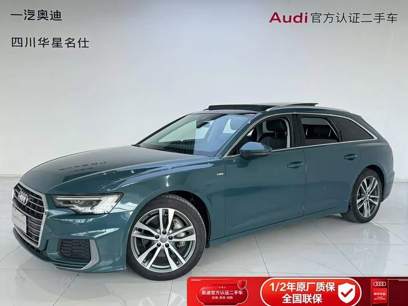 Audi A6 — фото 1