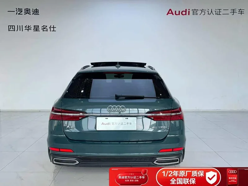 Audi A6 — фото 5