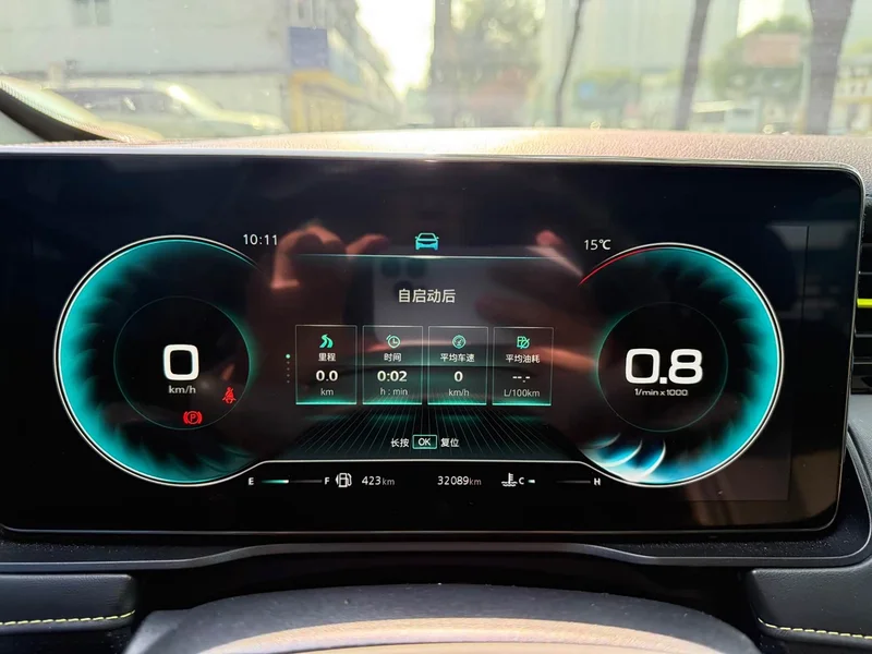 Roewe RX5 — фото 12