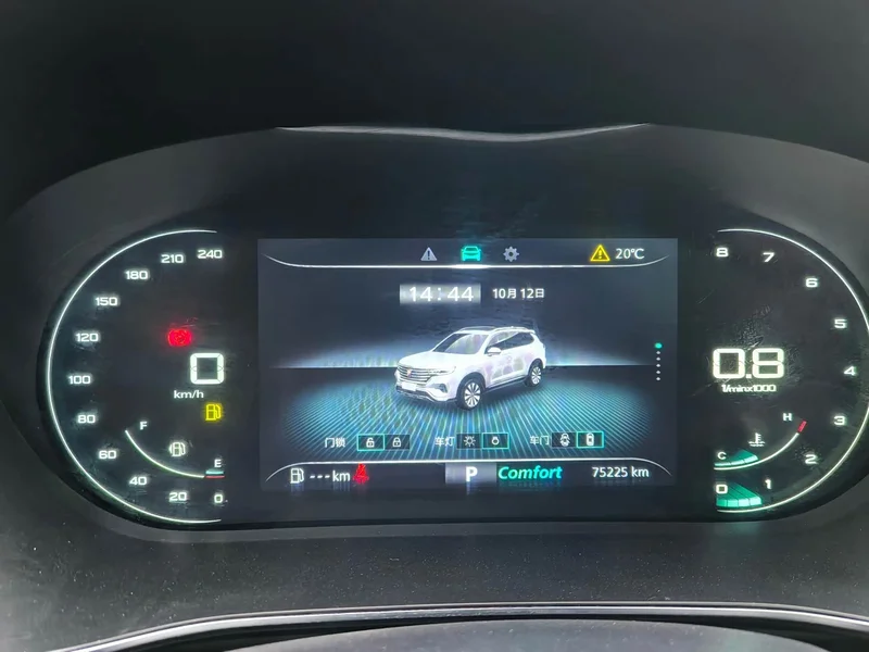 Roewe RX5 MAX — фото 16