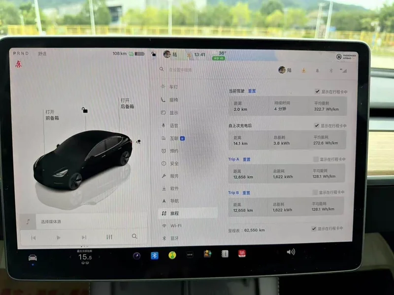 Tesla Model 3 — фото 17