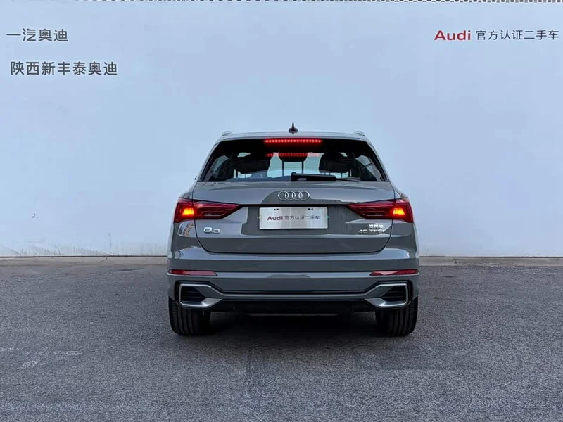 Audi Q3 — фото 3