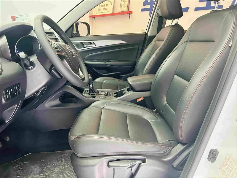 Changan CS75 — фото 20