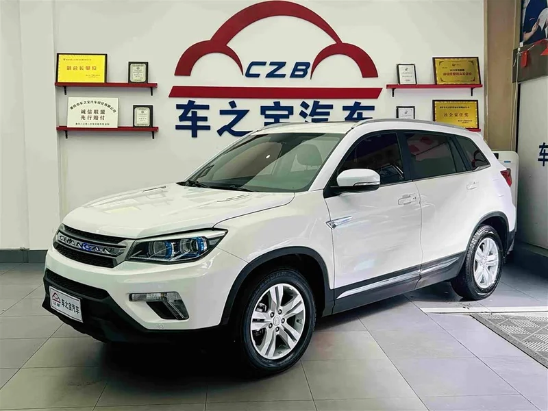 Changan CS75 — фото 2