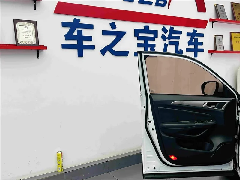 Changan CS75 — фото 22