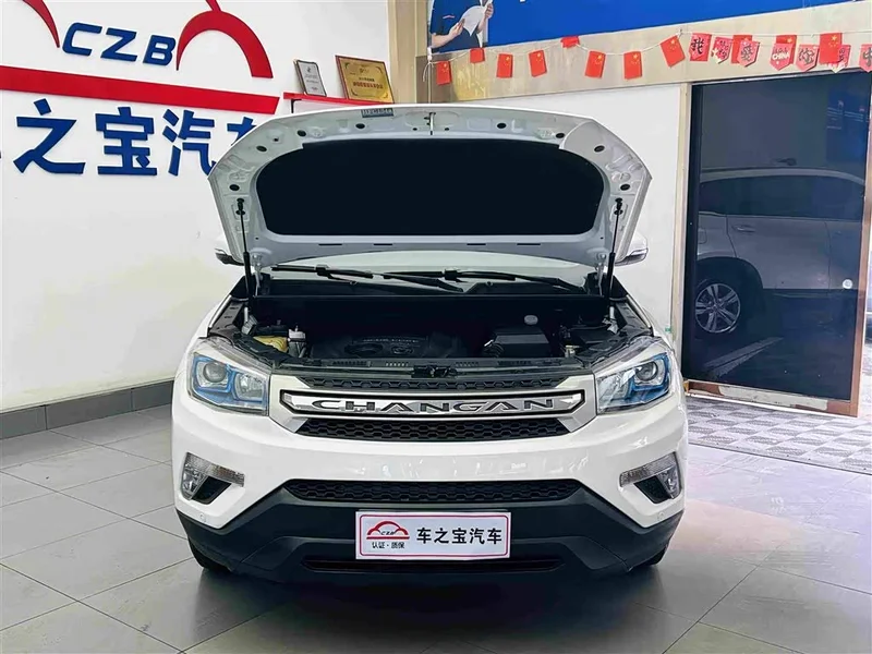 Changan CS75 — фото 27