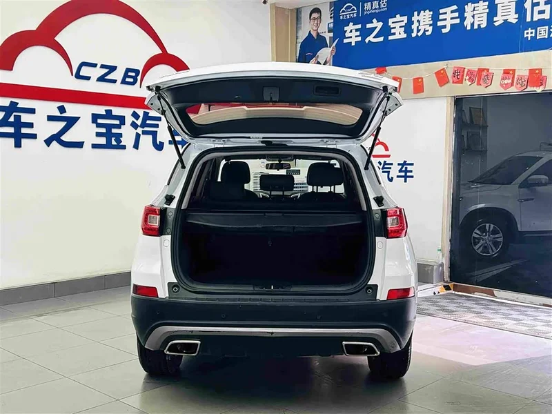 Changan CS75 — фото 10