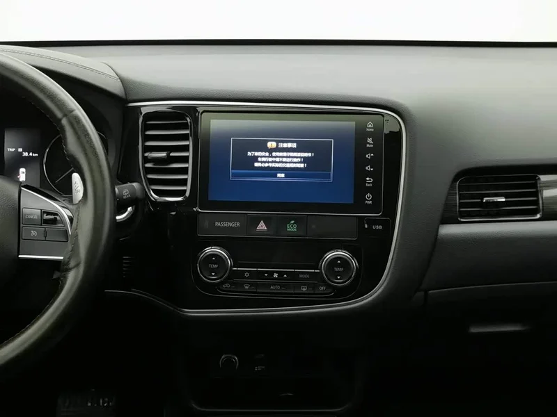 Mitsubishi Outlander — фото 12