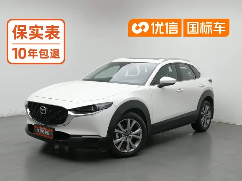 Mazda CX-30 — фото 1