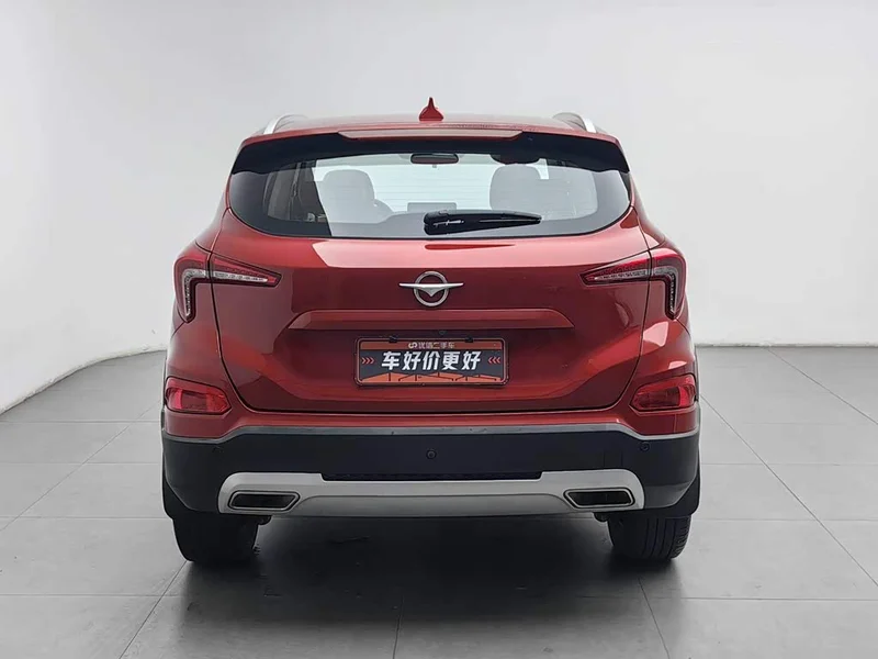 Haima S5 — фото 4