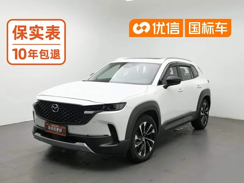 Mazda CX-50 Xingye — фото 1