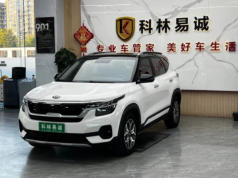 Kia KX3 — фото 1
