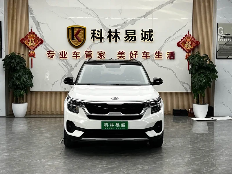 Kia KX3 — фото 2