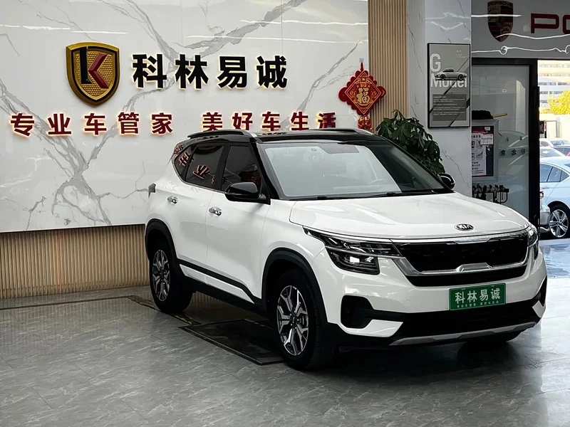 Kia KX3 — фото 3