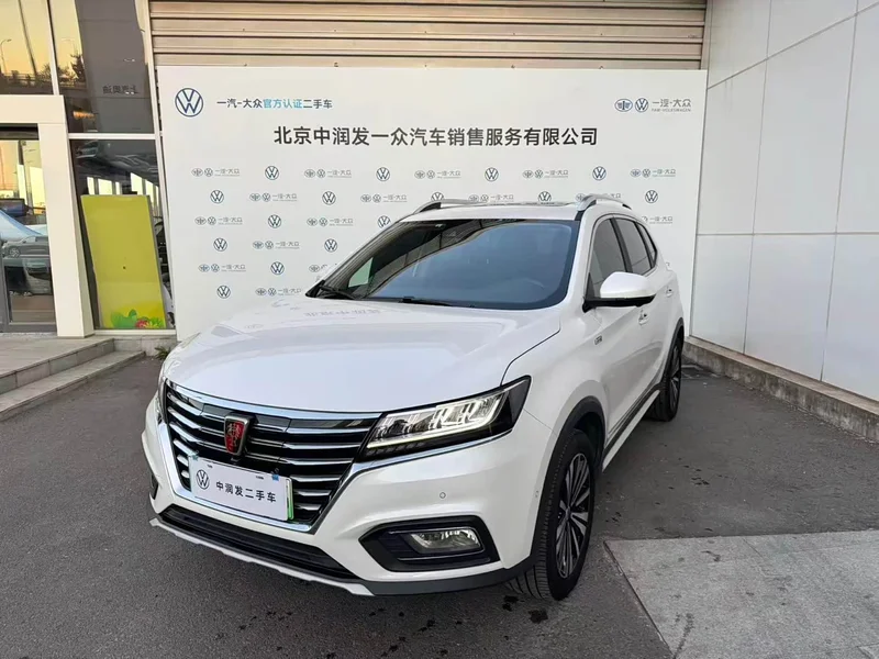 Roewe RX5 New Energy — фото 1