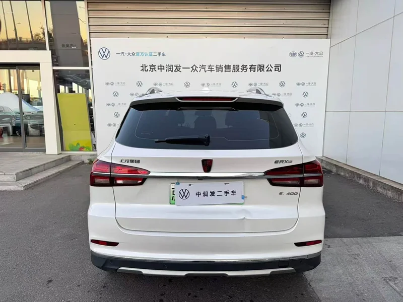 Roewe RX5 New Energy — фото 12
