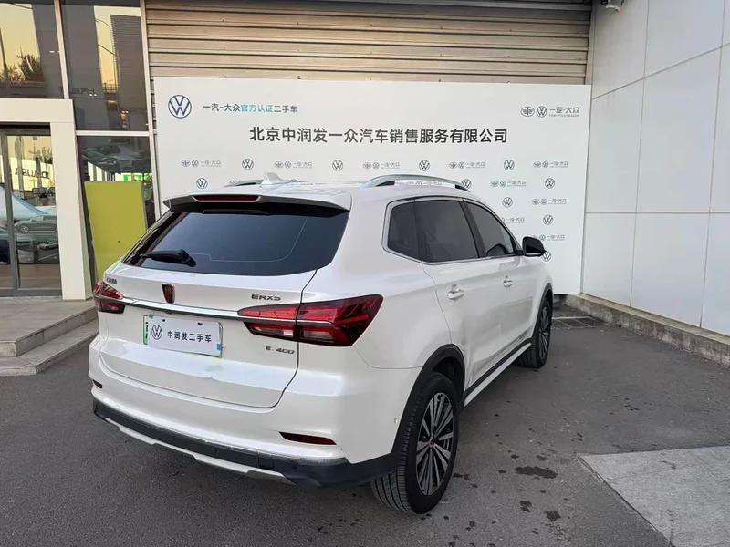 Roewe RX5 New Energy — фото 13