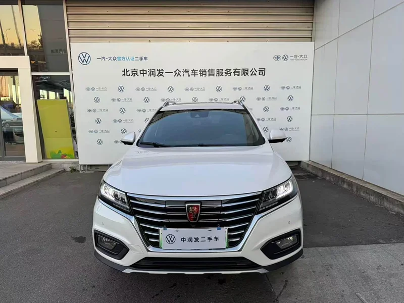 Roewe RX5 New Energy — фото 2