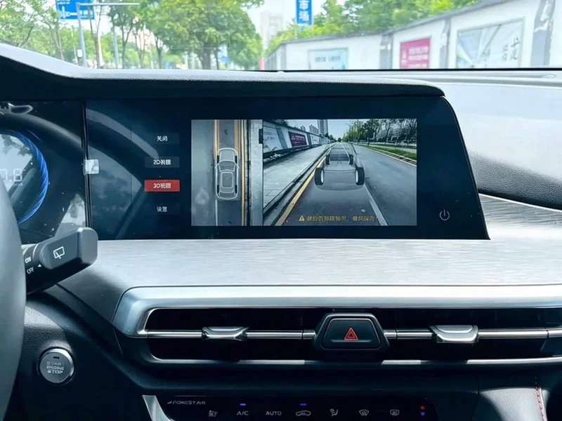 Changan CS35PLUS — фото 16
