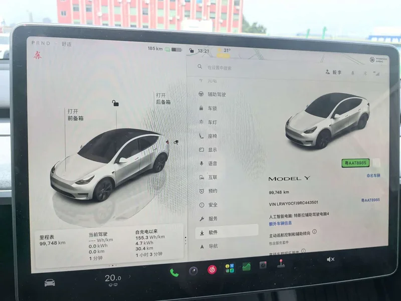 Tesla Model Y — фото 15