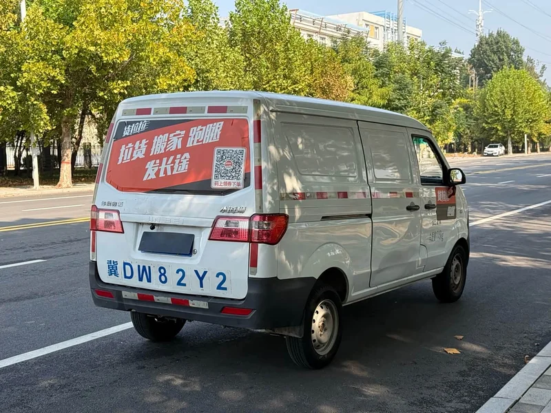 Dongfeng Xiaokang Mini Sealion X30 — фото 4