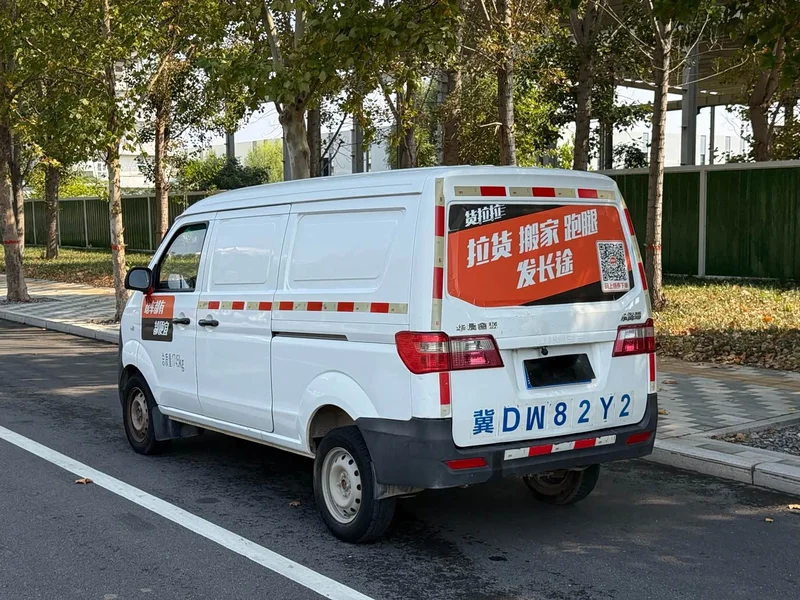 Dongfeng Xiaokang Mini Sealion X30 — фото 6