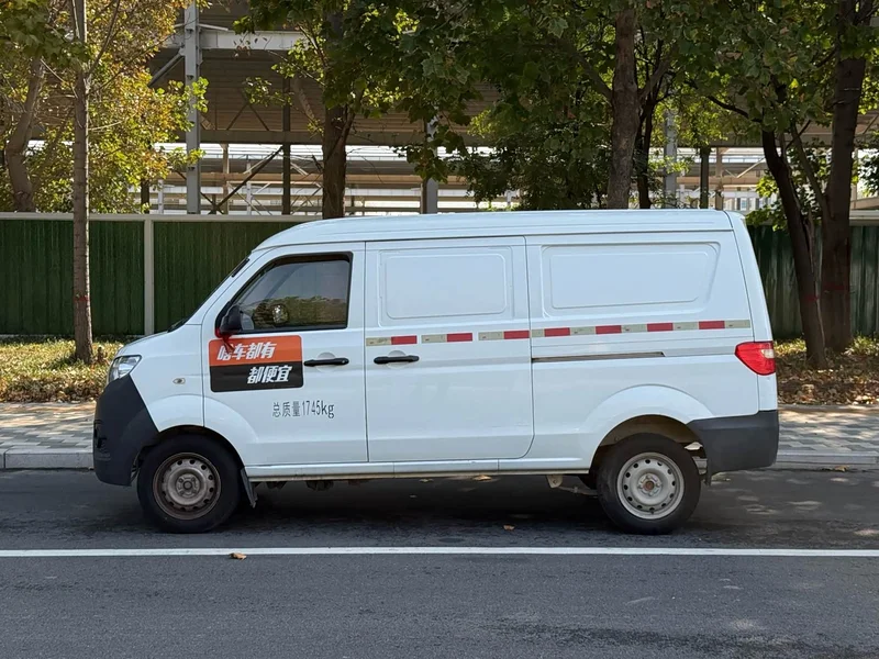 Dongfeng Xiaokang Mini Sealion X30 — фото 7