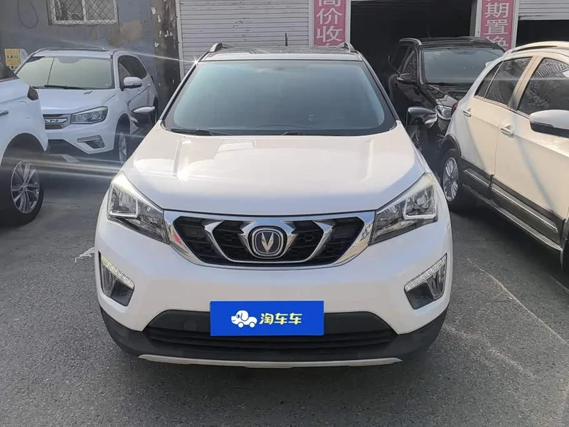 Changan CS15 — фото 2