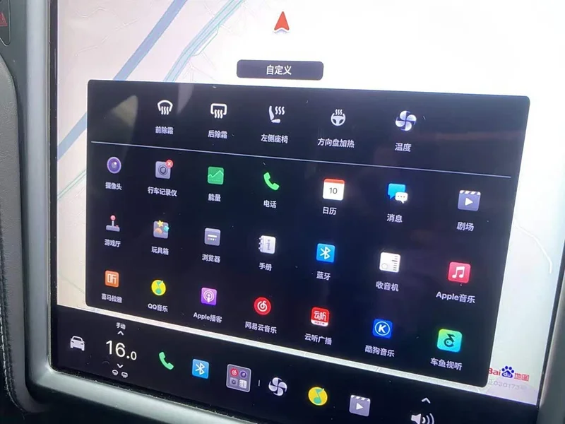 Tesla Model X — фото 21
