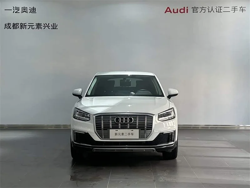 Audi Q2L e-tron — фото 2