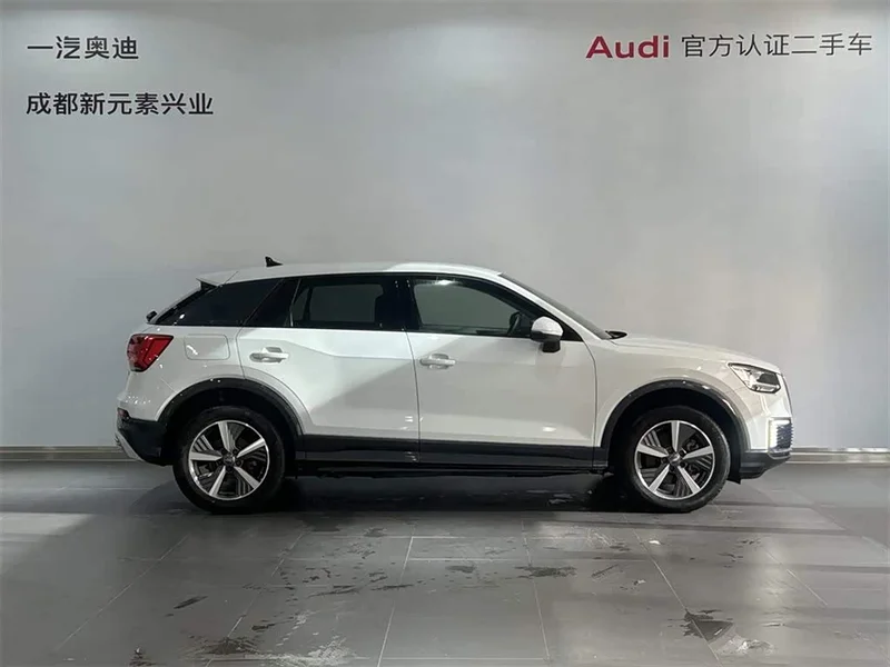 Audi Q2L e-tron — фото 3