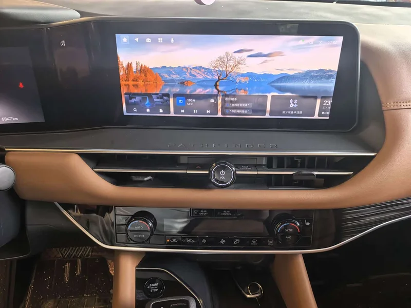 Nissan Pathfinder — фото 11