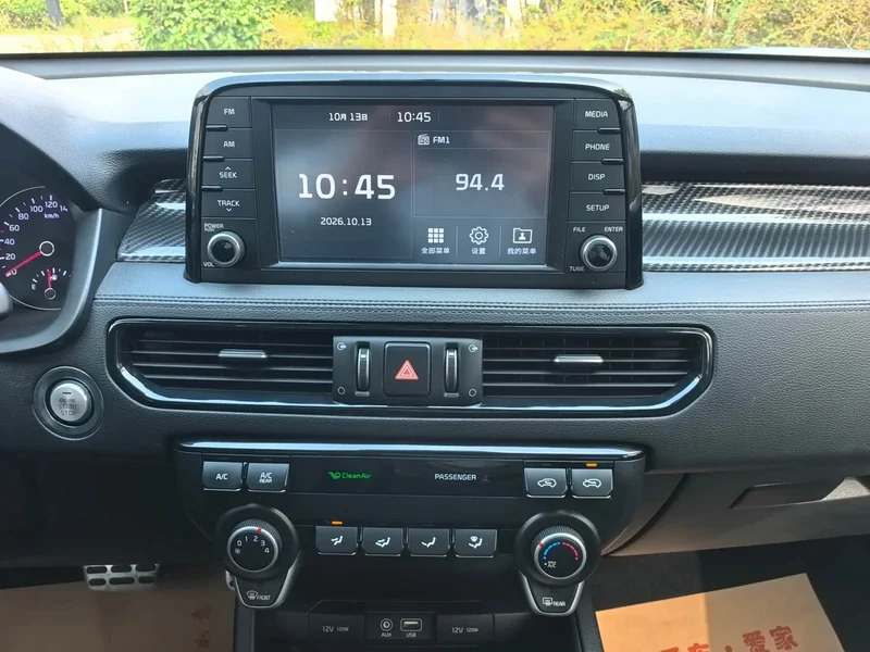 Kia KX7 — фото 13
