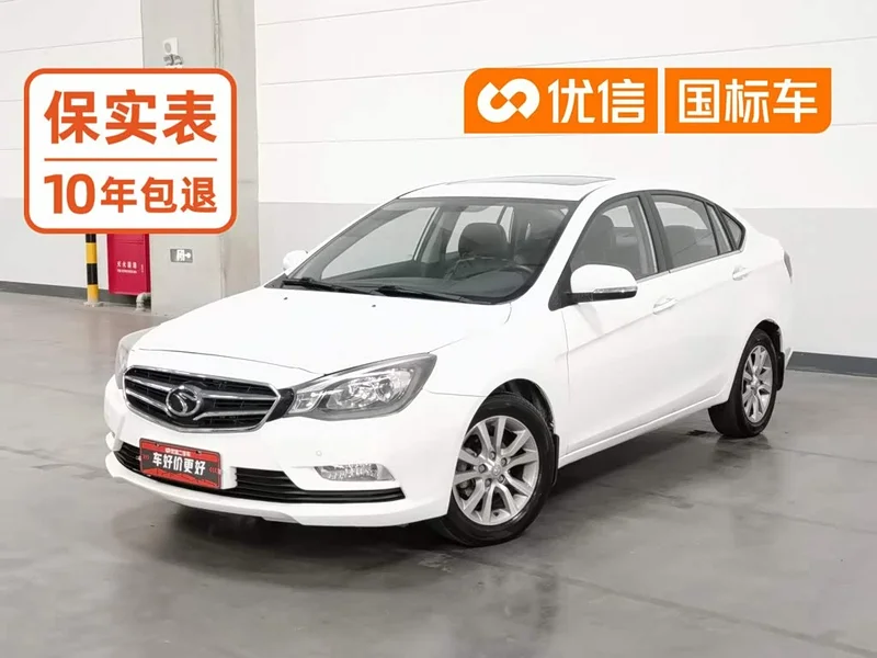 Dongfeng Xiaokang V5 Lingzhi — фото 1