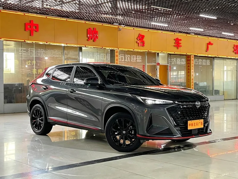 Changan X5 PLUS — фото 3