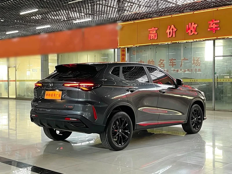Changan X5 PLUS — фото 4