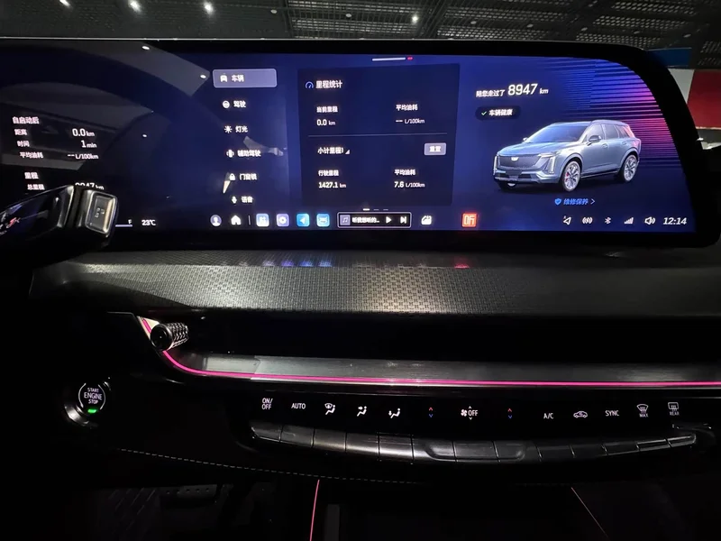 Cadillac XT5 — фото 17