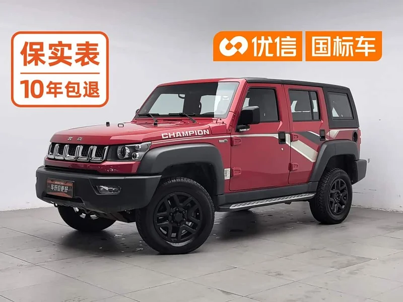 Beijing Off-road BJ40 — фото 1