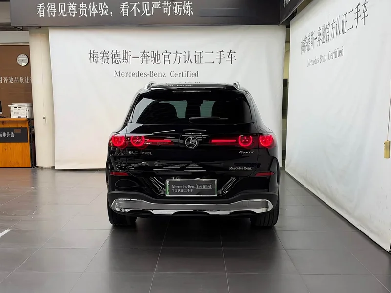 Mercedes-Benz GLC New Energy — фото 3