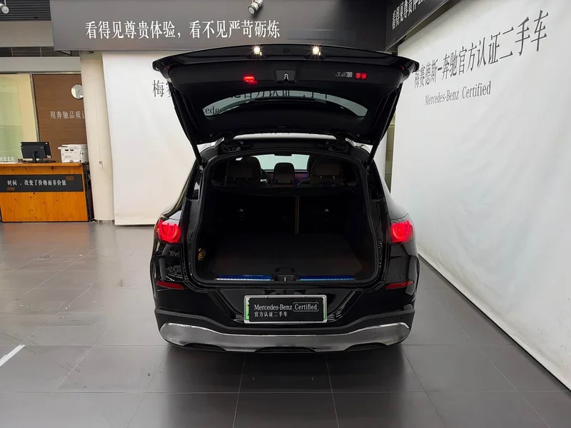 Mercedes-Benz GLC New Energy — фото 4