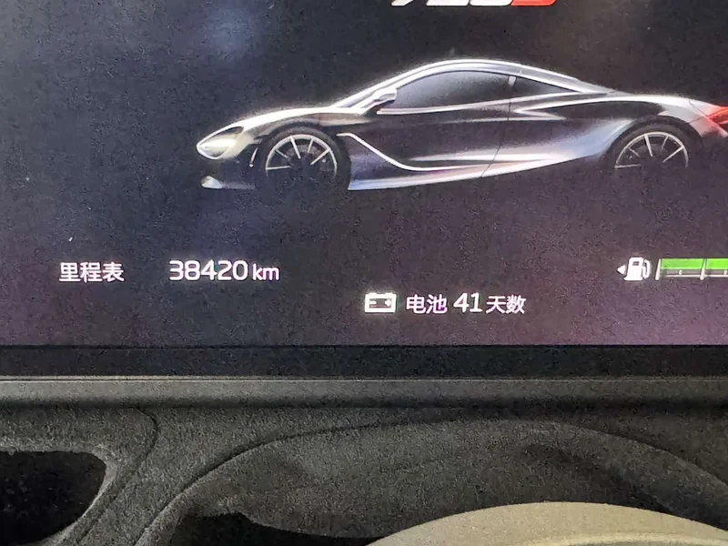 McLaren 720S — фото 18