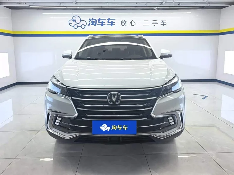 Changan CS85 COUPE — фото 2