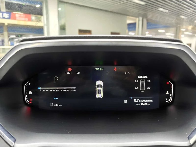 Changan CS55PLUS — фото 16