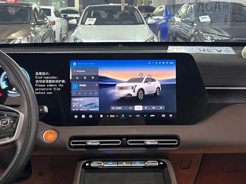 Changan CS55PLUS — фото 13
