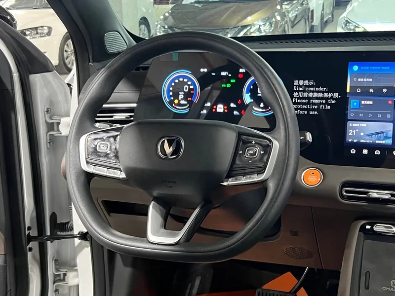 Changan CS55PLUS — фото 14