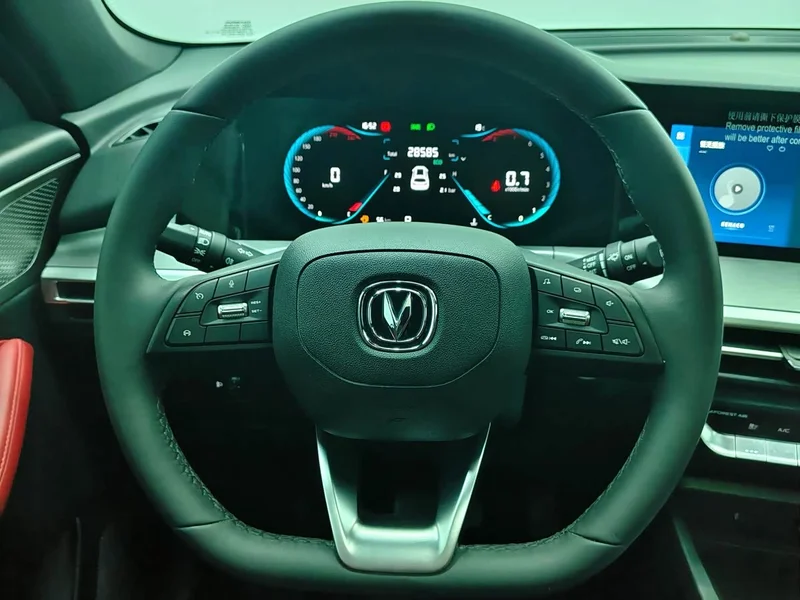Changan CS35PLUS — фото 12