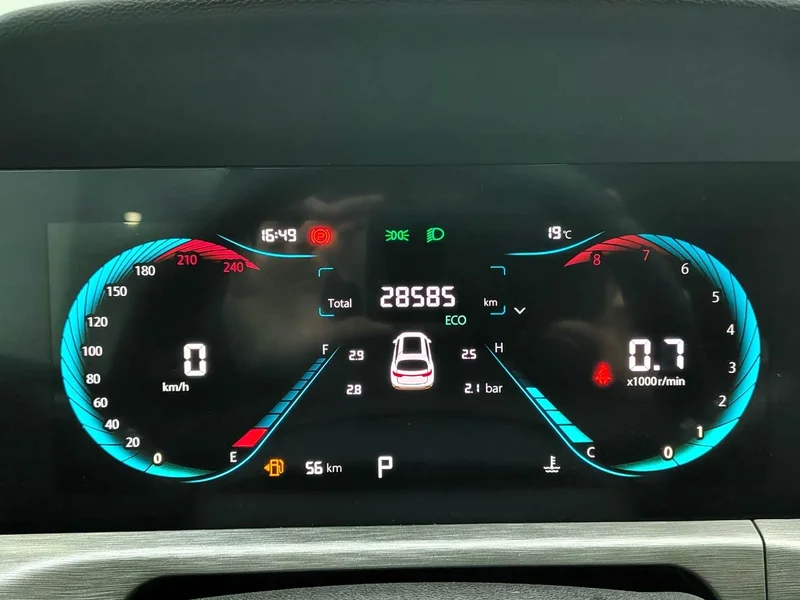 Changan CS35PLUS — фото 13