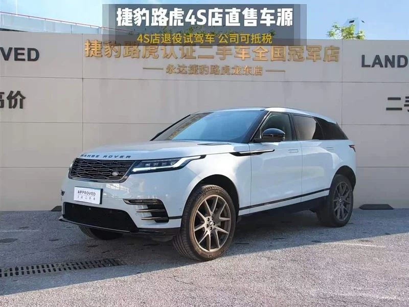 Land Rover Range Rover — фото 1