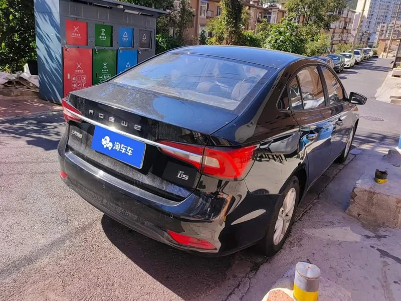 Roewe i5 — фото 3