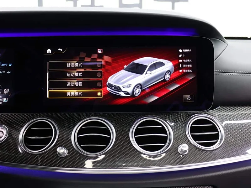 Mercedes-Benz E-Class AMG — фото 17